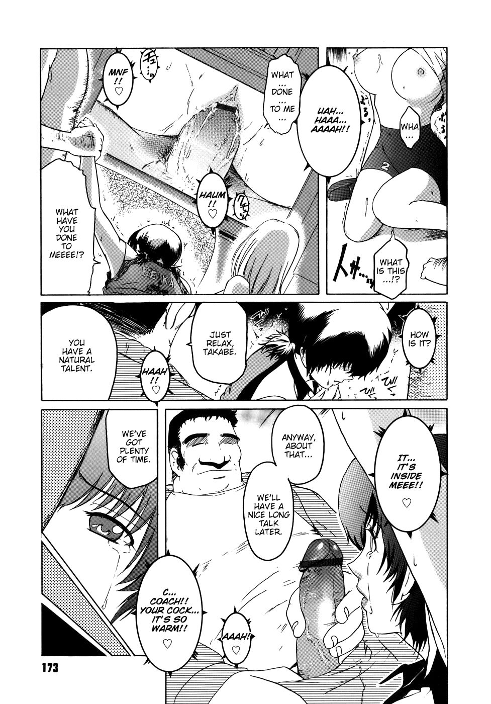 Hentai Manga Comic-Virgin-Chapter 8 - like the snow of a great man-11